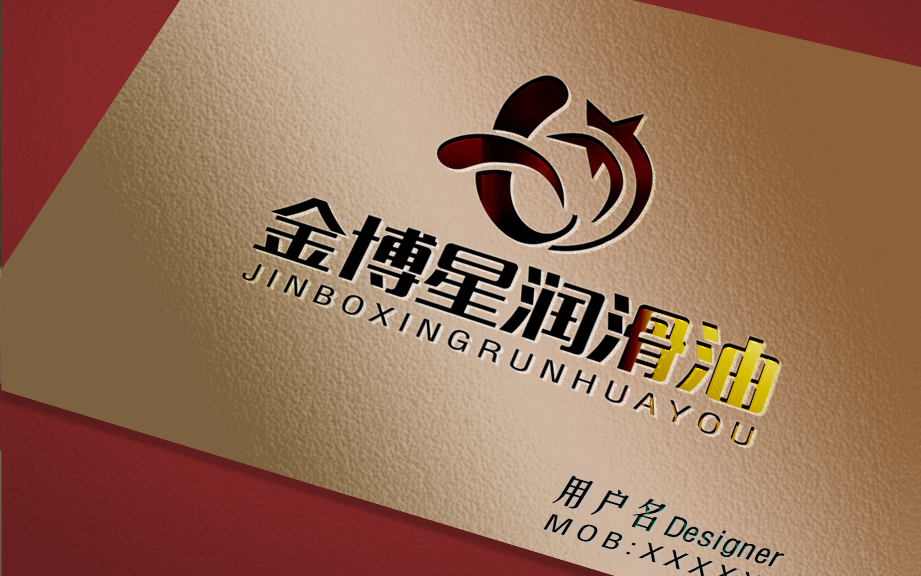 logo設計圖3