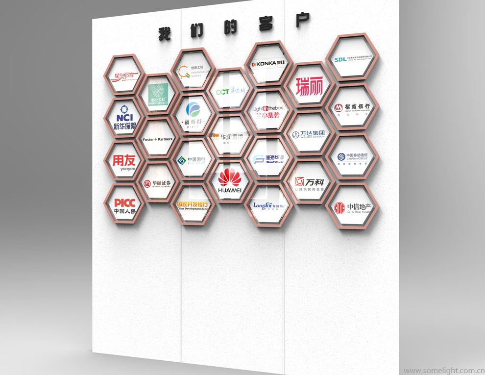五洲环球室内标识及形象墙设计制作图18