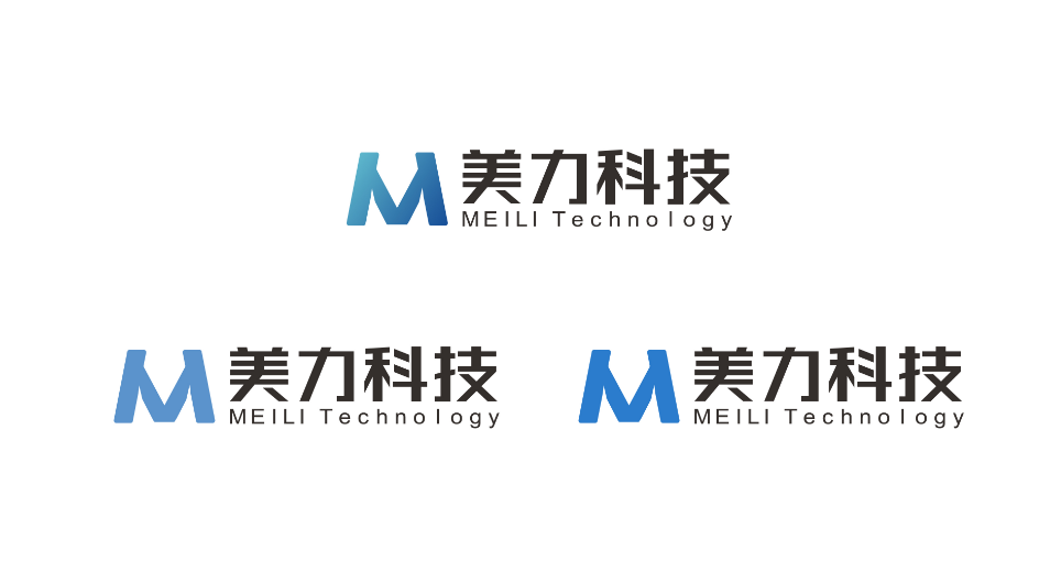 美力科技品牌设计图3