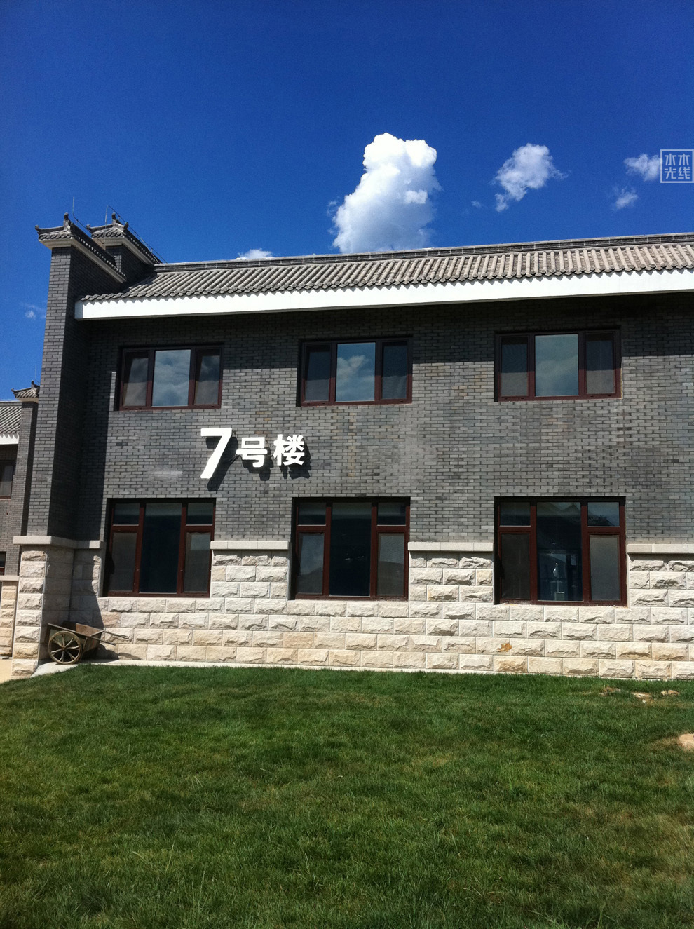 寶之谷高檔住宅標識設計圖45
