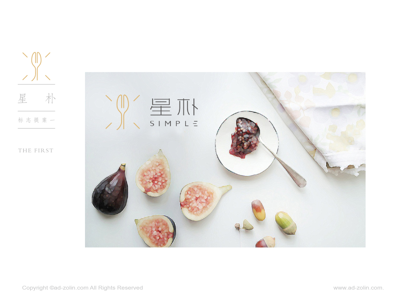 星朴牛肉品牌设计图10