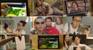 京东平板节宣传视频图0