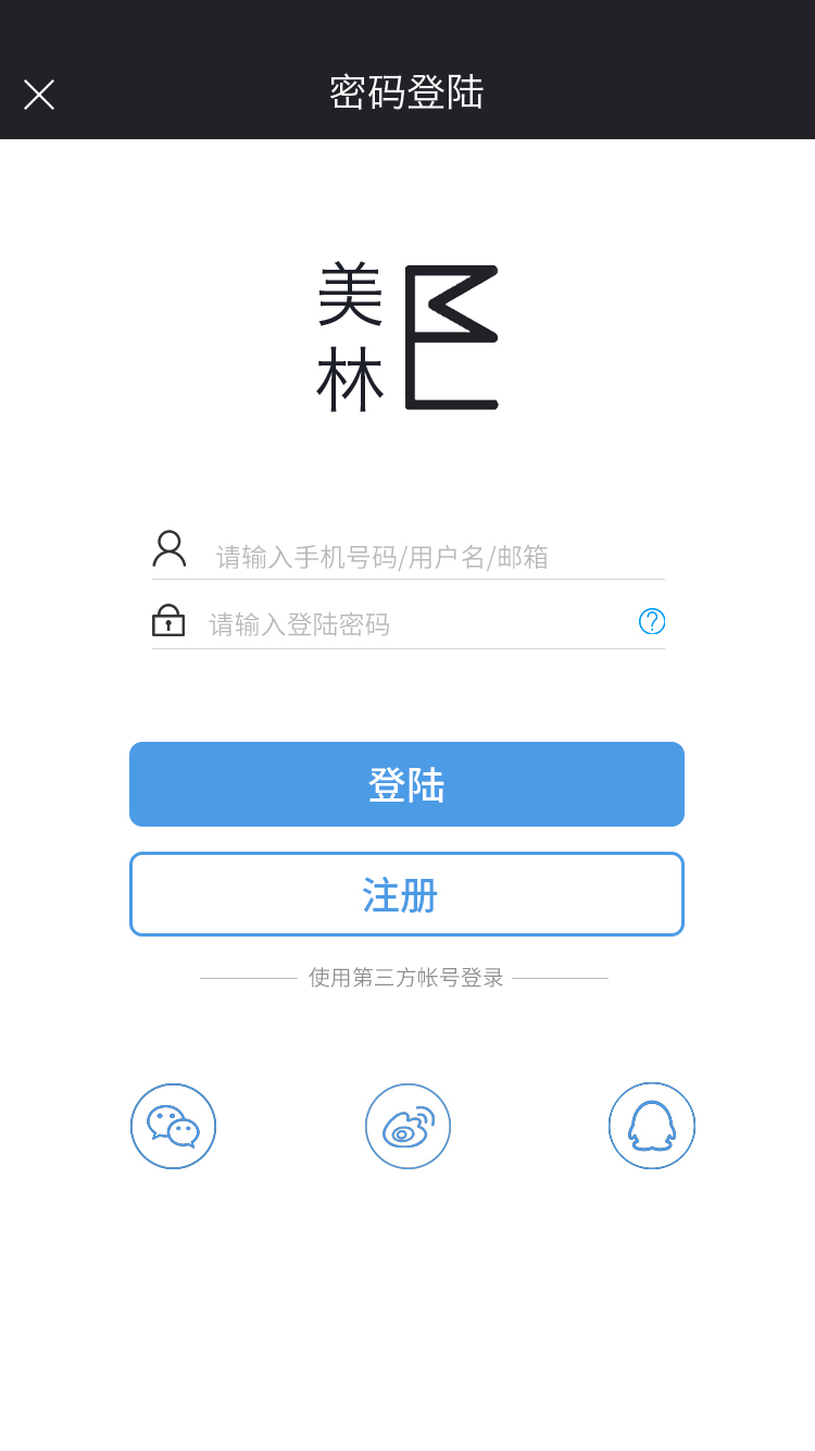 美林家具圖4