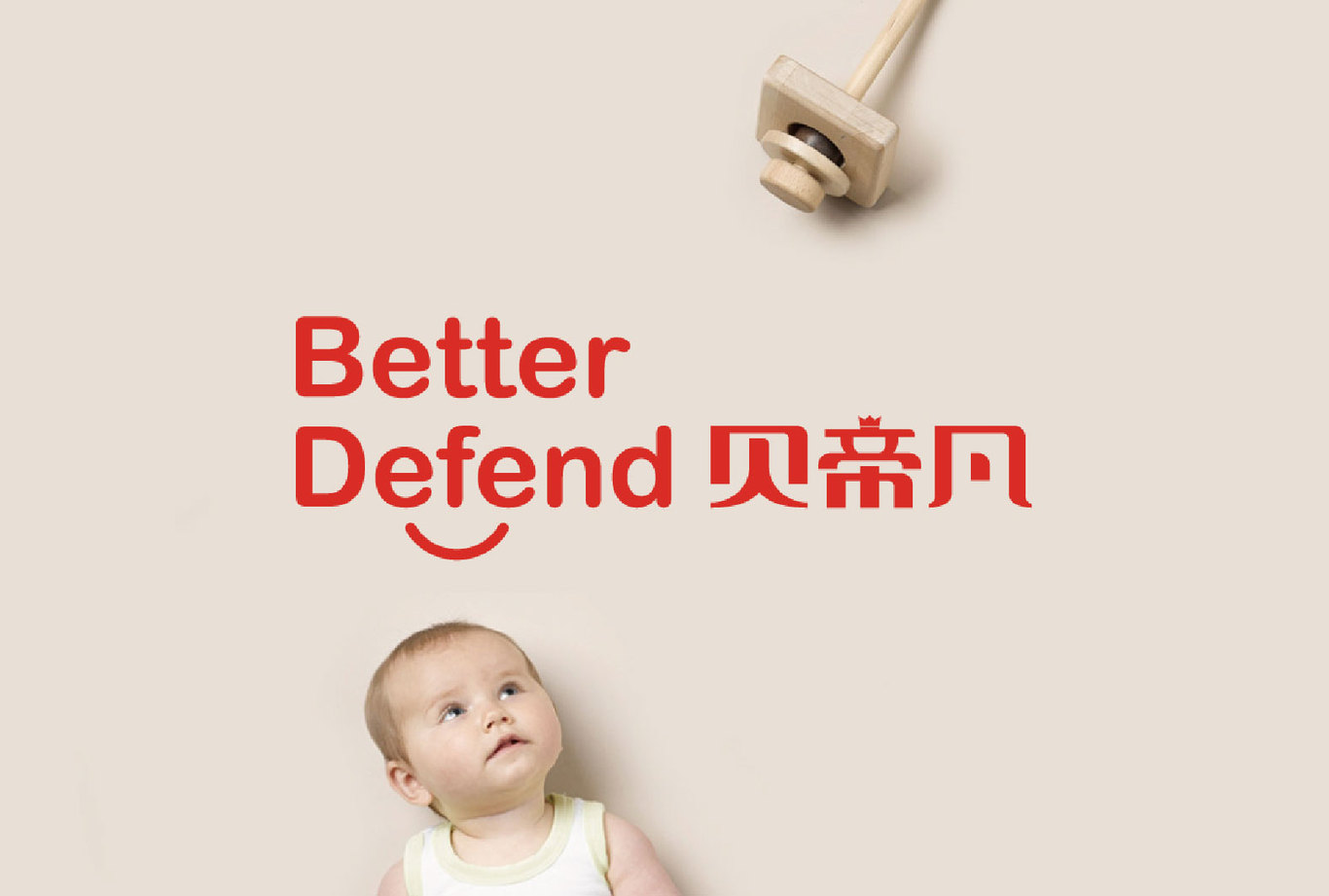 贝帝凡better defend图5