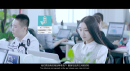 华谊嘉信宣传片图3