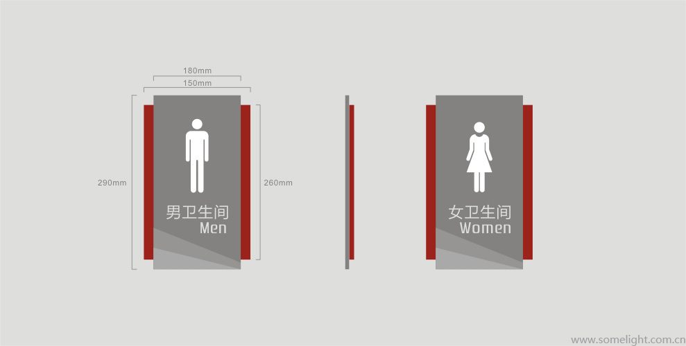 东亿国际传媒产业园图16