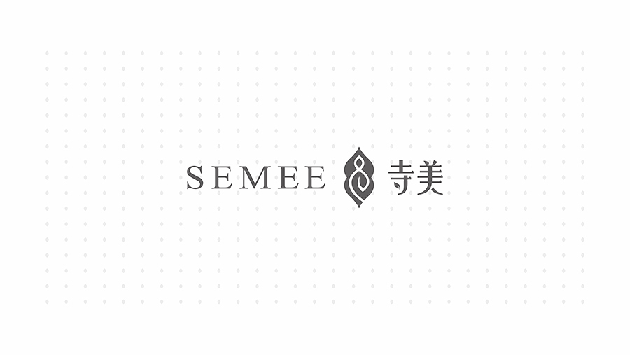 |SEMEE寺美|品牌视觉设计图3