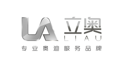 汽车技术服务有限公司LOGO设计