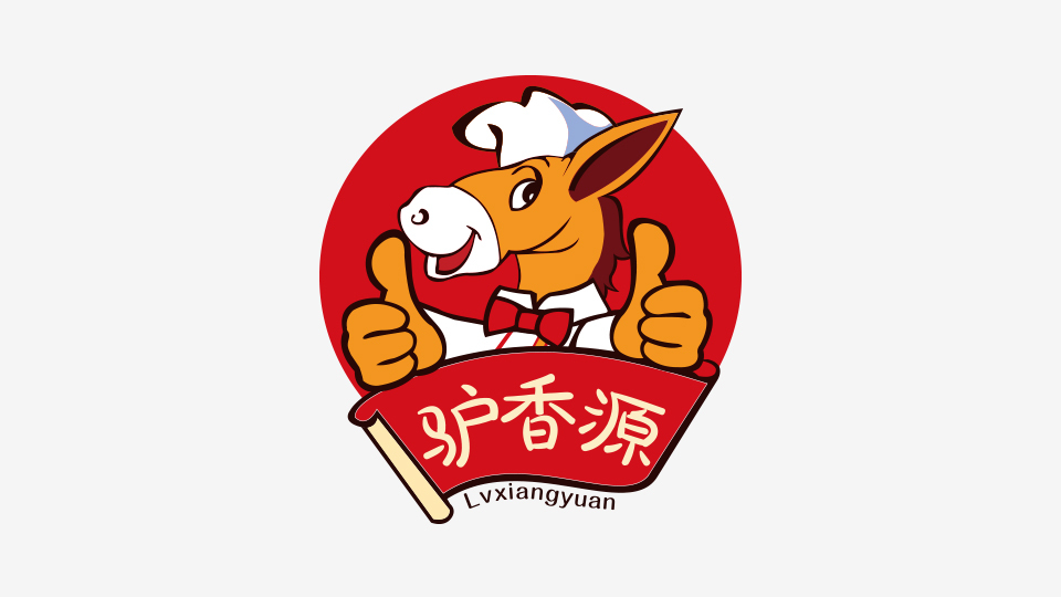 驴香源餐饮品牌LOGO设计