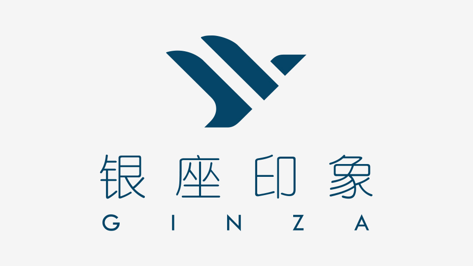 銀座印象家政品牌LOGO設(shè)計(jì)