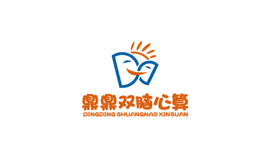 鼎鼎雙腦心算logo圖0