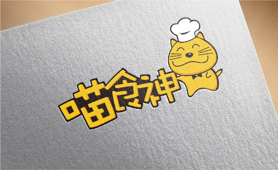 喵食神品牌logo圖6