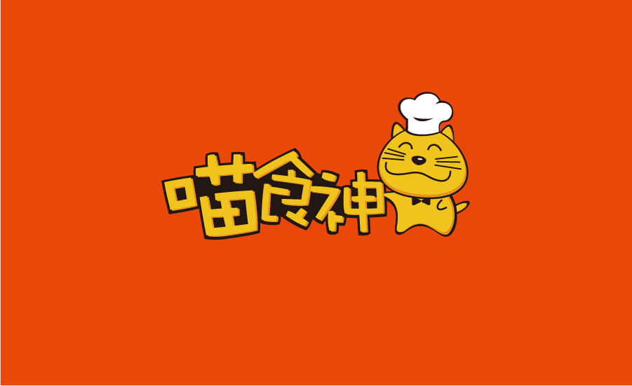 喵食神品牌logo圖0