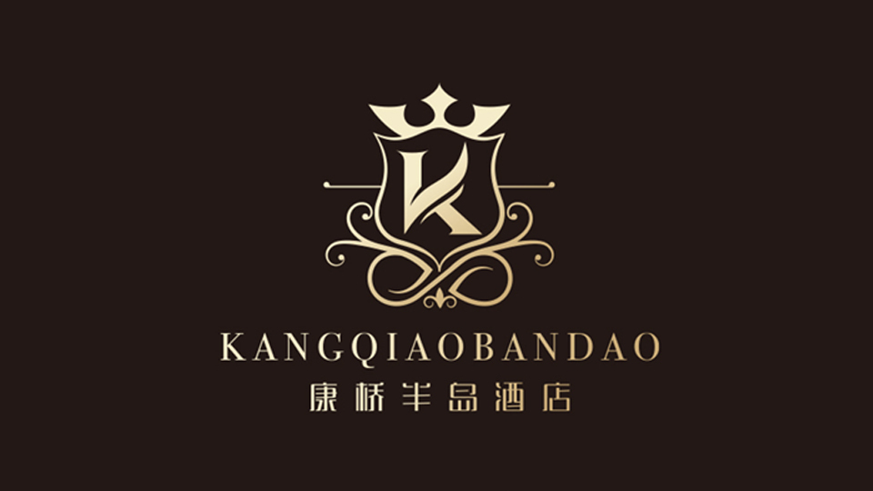 康橋半島酒店LOGO設計