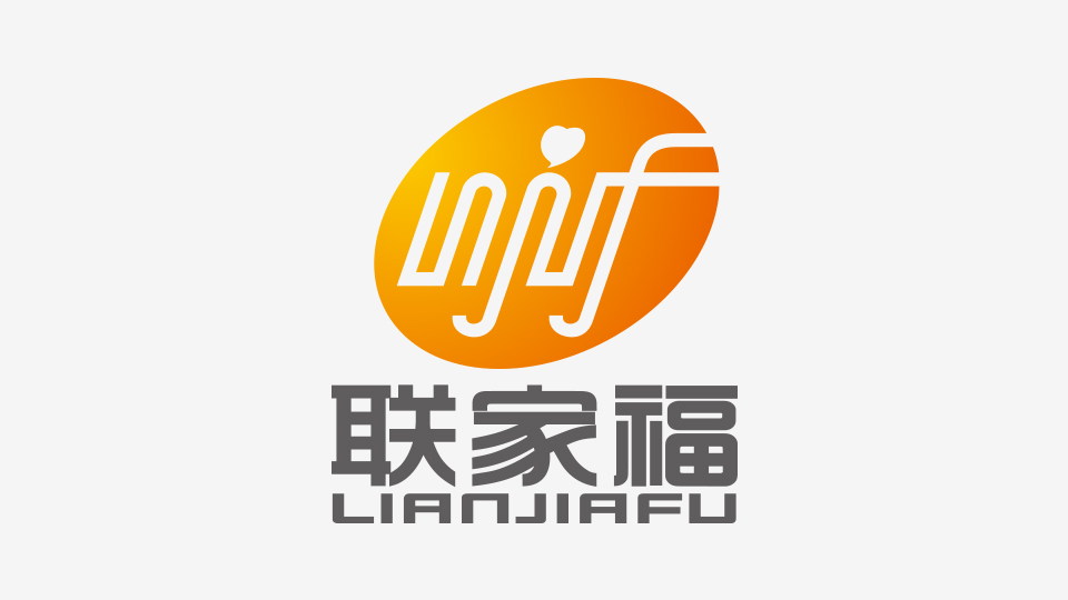 聯(lián)家福LOGO設計