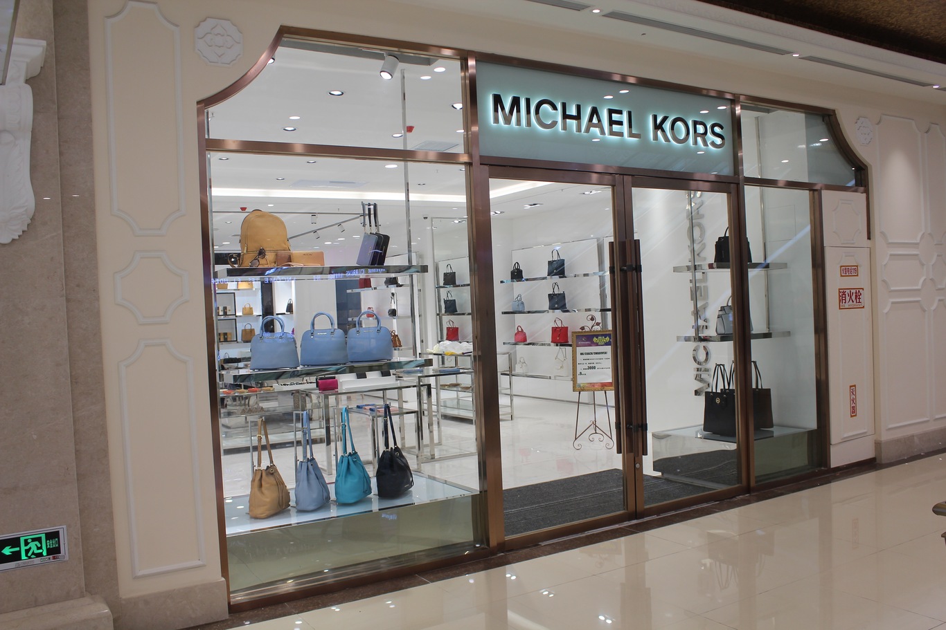 MK&COACH图0