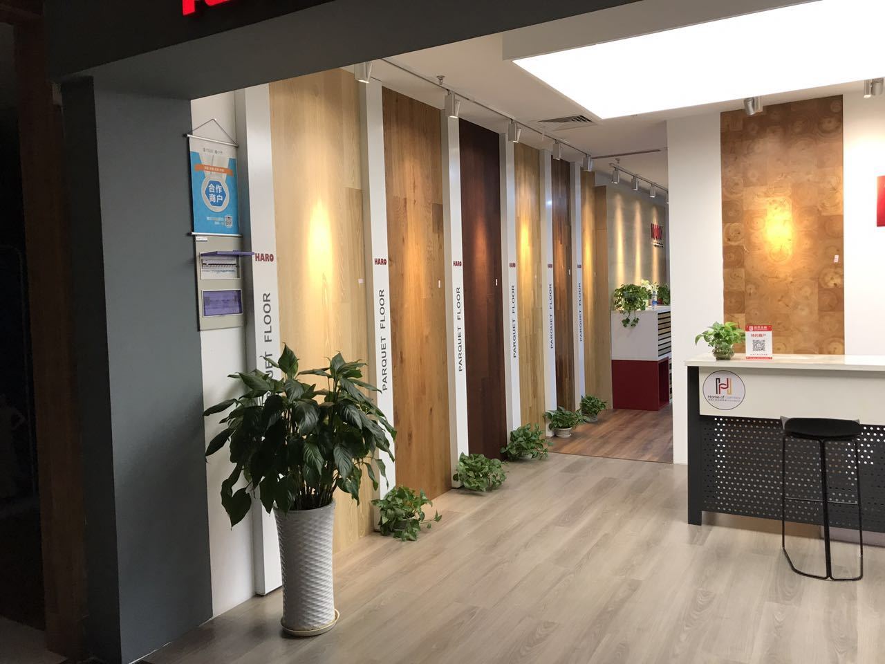 德国汉诺地板图4