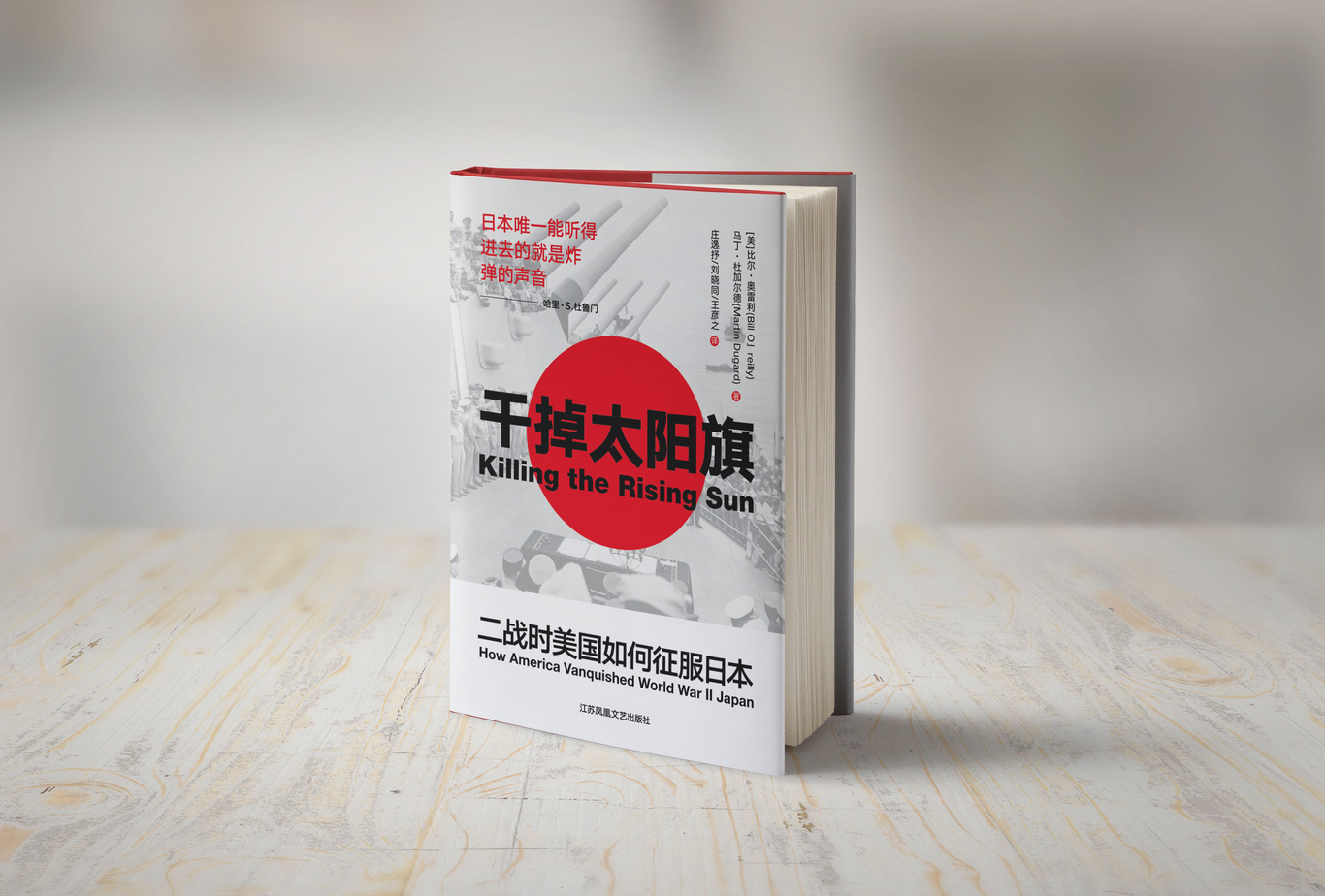 書籍封面設(shè)計(jì)圖1