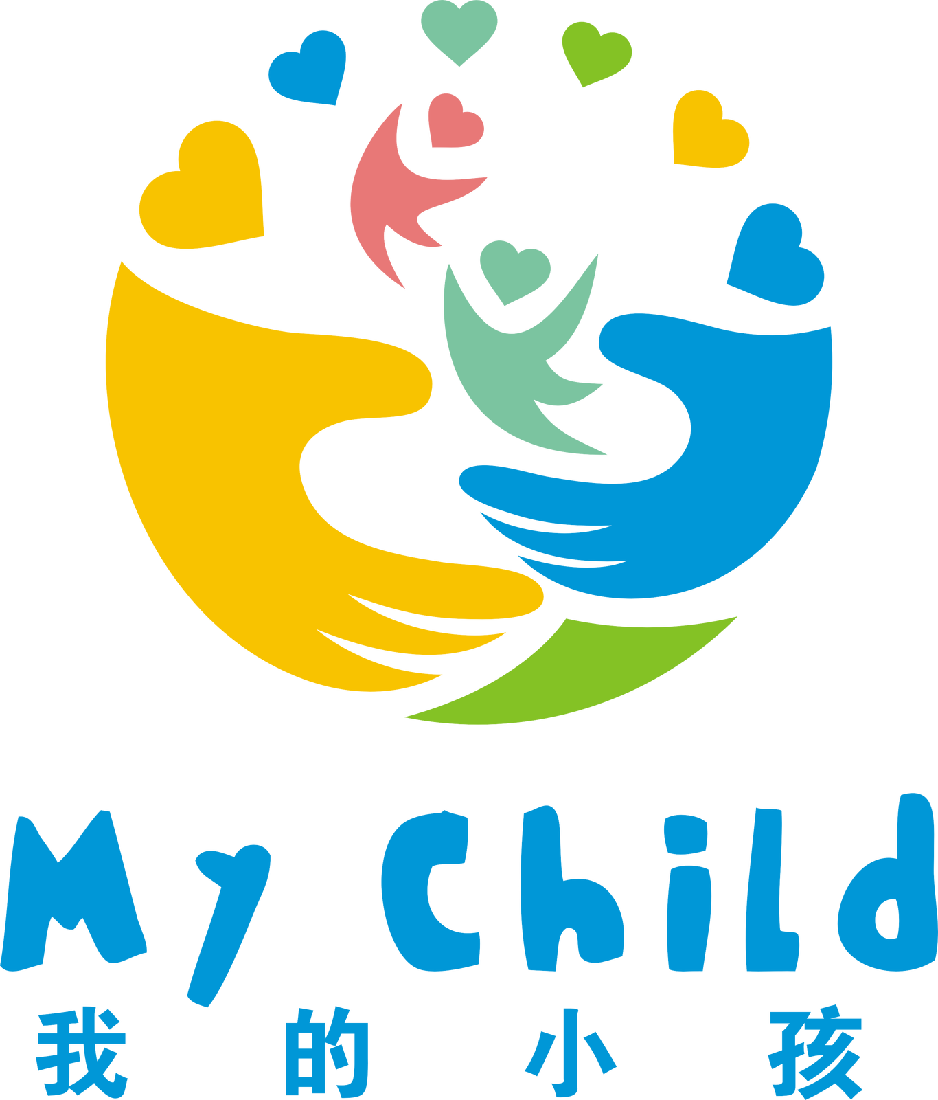 ”我的小孩“幼儿教育品牌 logo VI项目图1