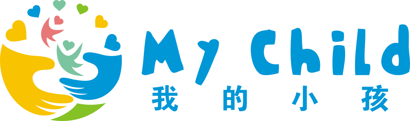 ”我的小孩“幼儿教育品牌 logo VI项目图2