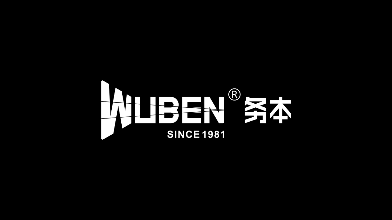 務本手電品牌圖1