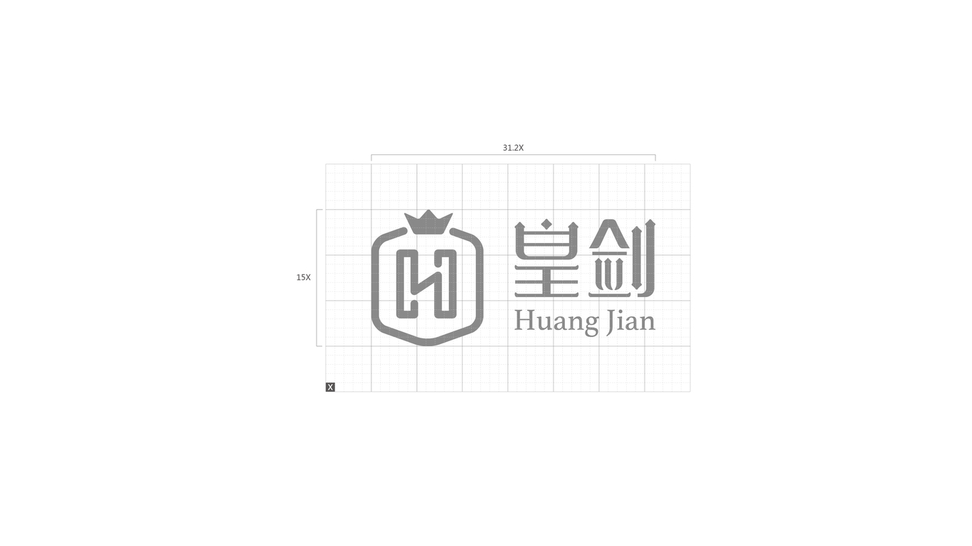 皇劍LOGO設(shè)計(jì)中標(biāo)圖2