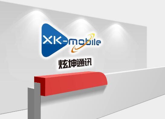 炫坤通訊公司企業(yè)LOGO設計圖2