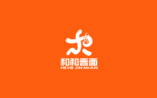 山西和和晉面標(biāo)志設(shè)計(jì)