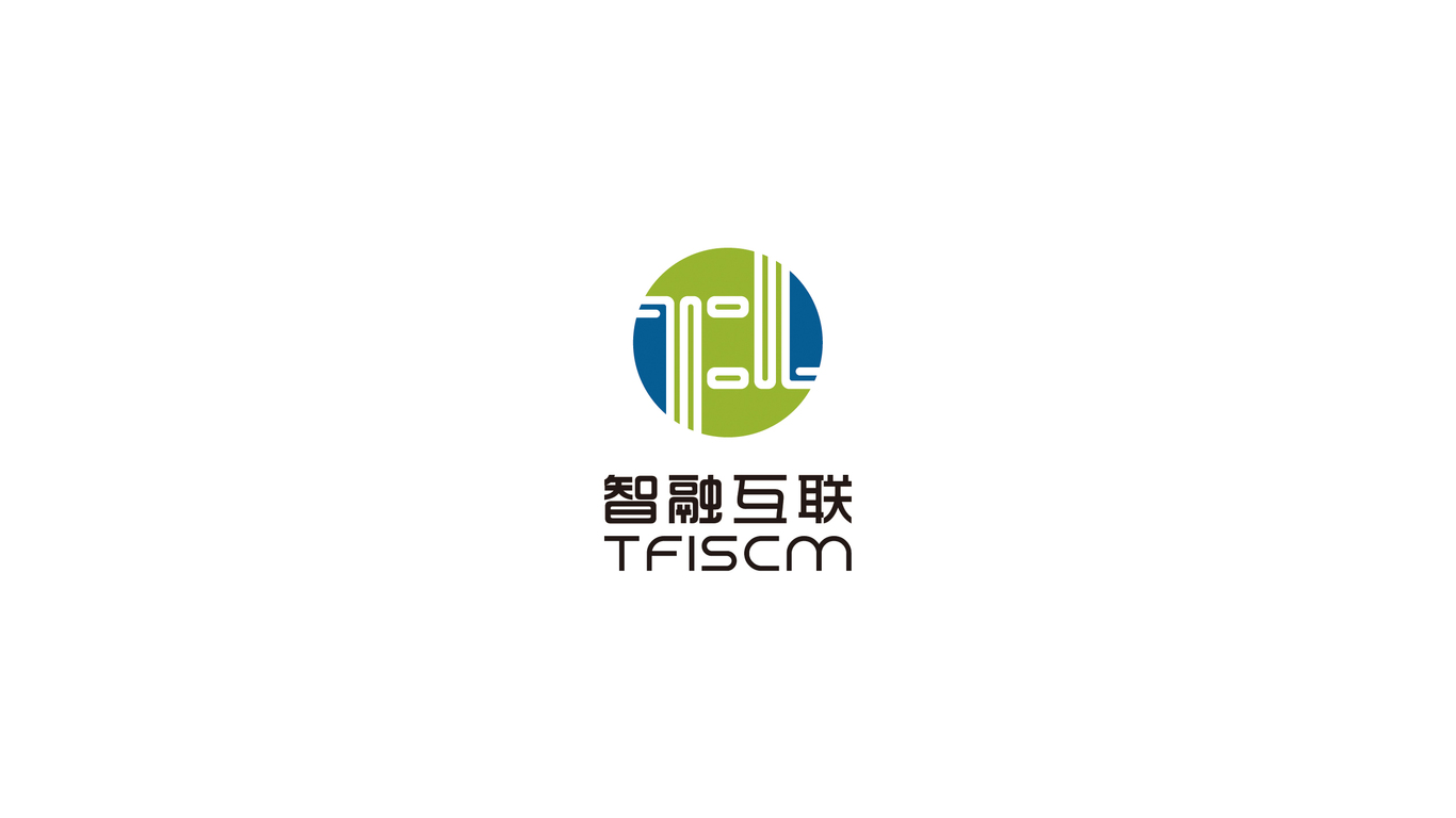 智融互聯(lián)LOGO設計中標圖0