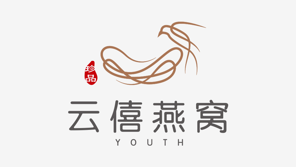 云僖燕窩LOGO設(shè)計