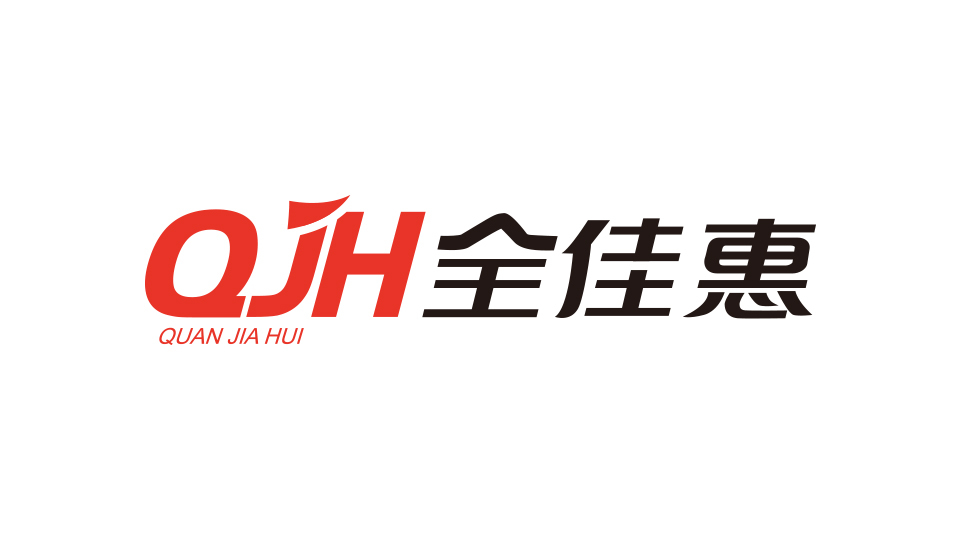 全佳惠LOGO設(shè)計(jì)