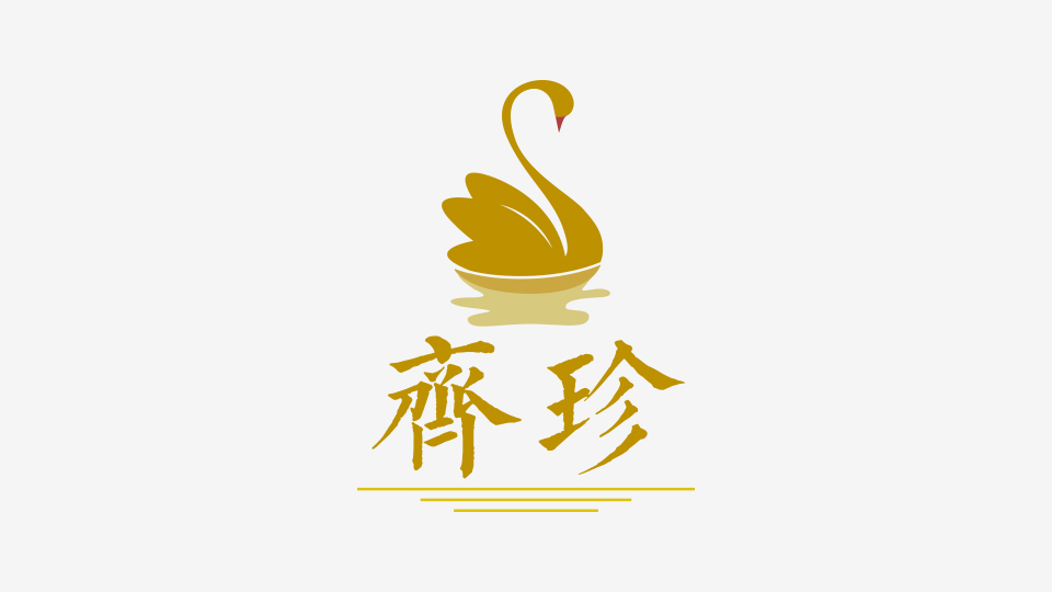 齊珍LOGO設(shè)計