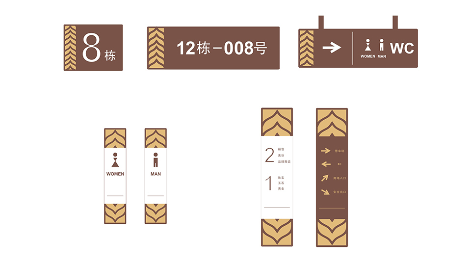 金三角電視臺(tái)廣告設(shè)計(jì)中心VI設(shè)計(jì)