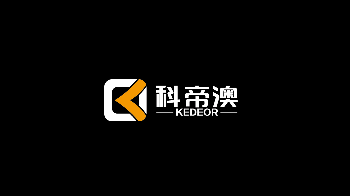 科帝澳LOGO设计中标图4