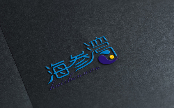 海產(chǎn)品生產(chǎn)公司logo、海鮮品牌logo