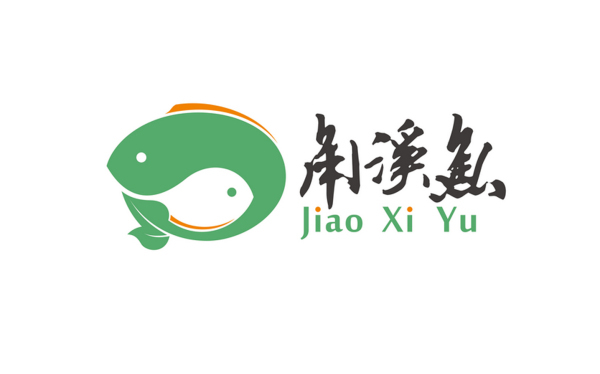 角溪魚品牌設(shè)計