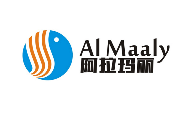 AL MAALY 品牌設計