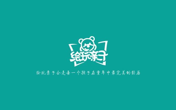 折頁設(shè)計