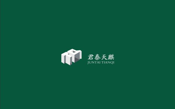 裝飾公司VI設(shè)計(jì)