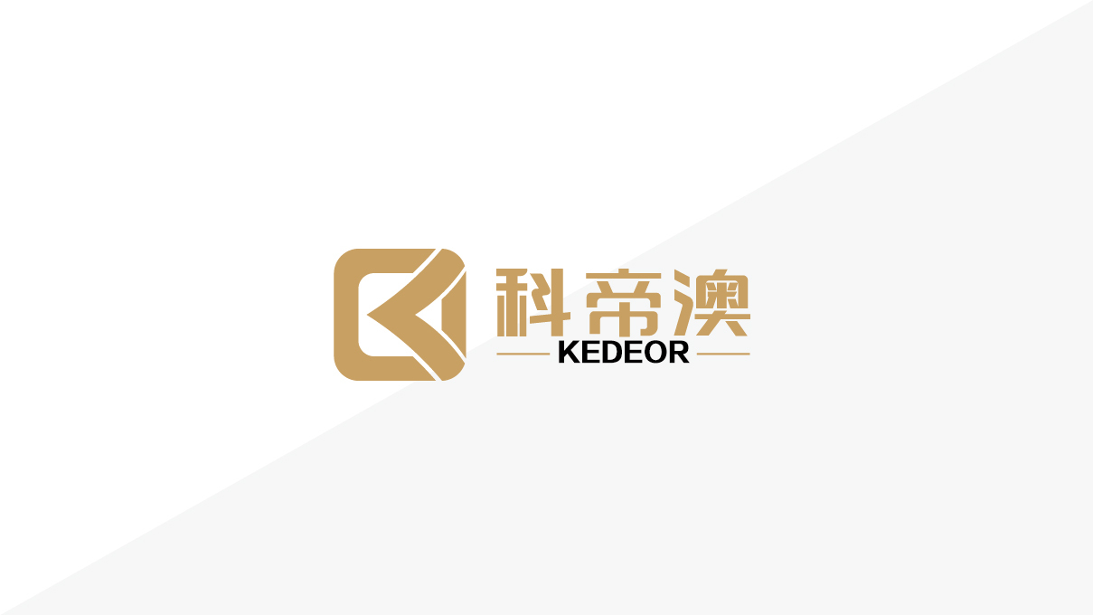 科帝澳LOGO设计中标图1