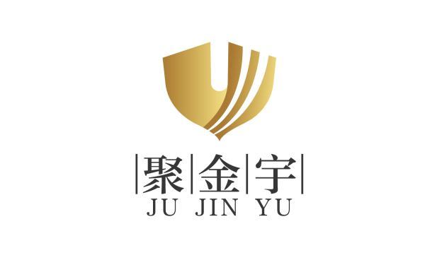 聚金宇品牌logo設計