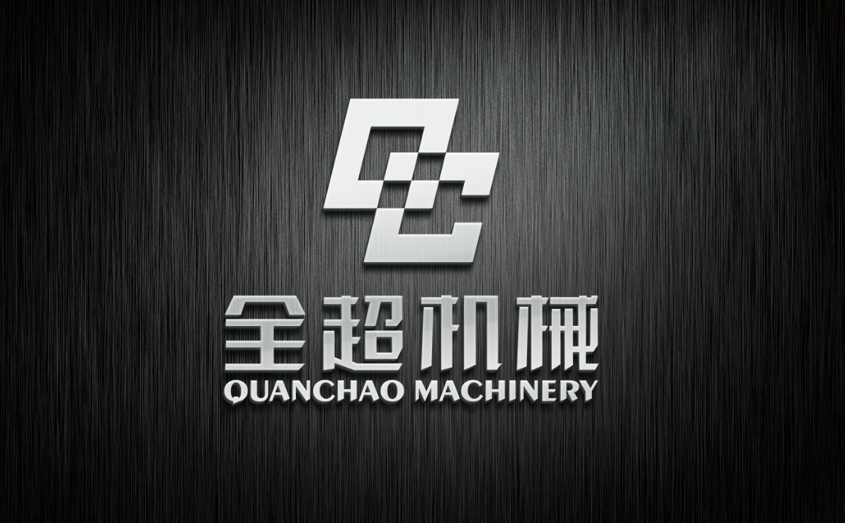 全超机械图3
