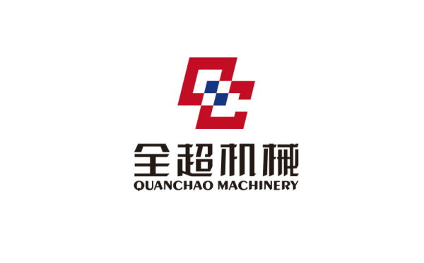 全超机械