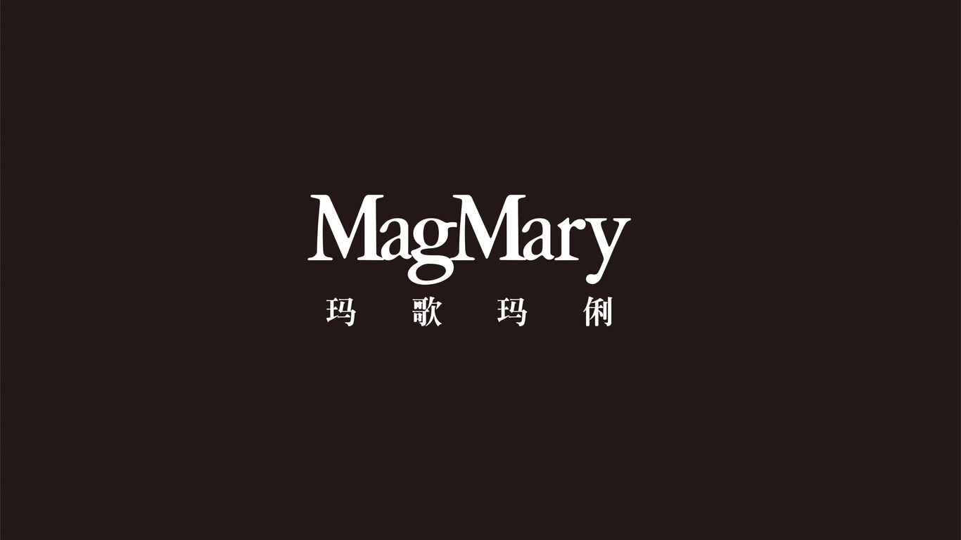 Mag MaryLOGO设计中标图1