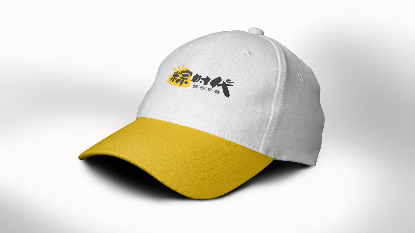 粽時(shí)代LOGO設(shè)計(jì)中標(biāo)圖10