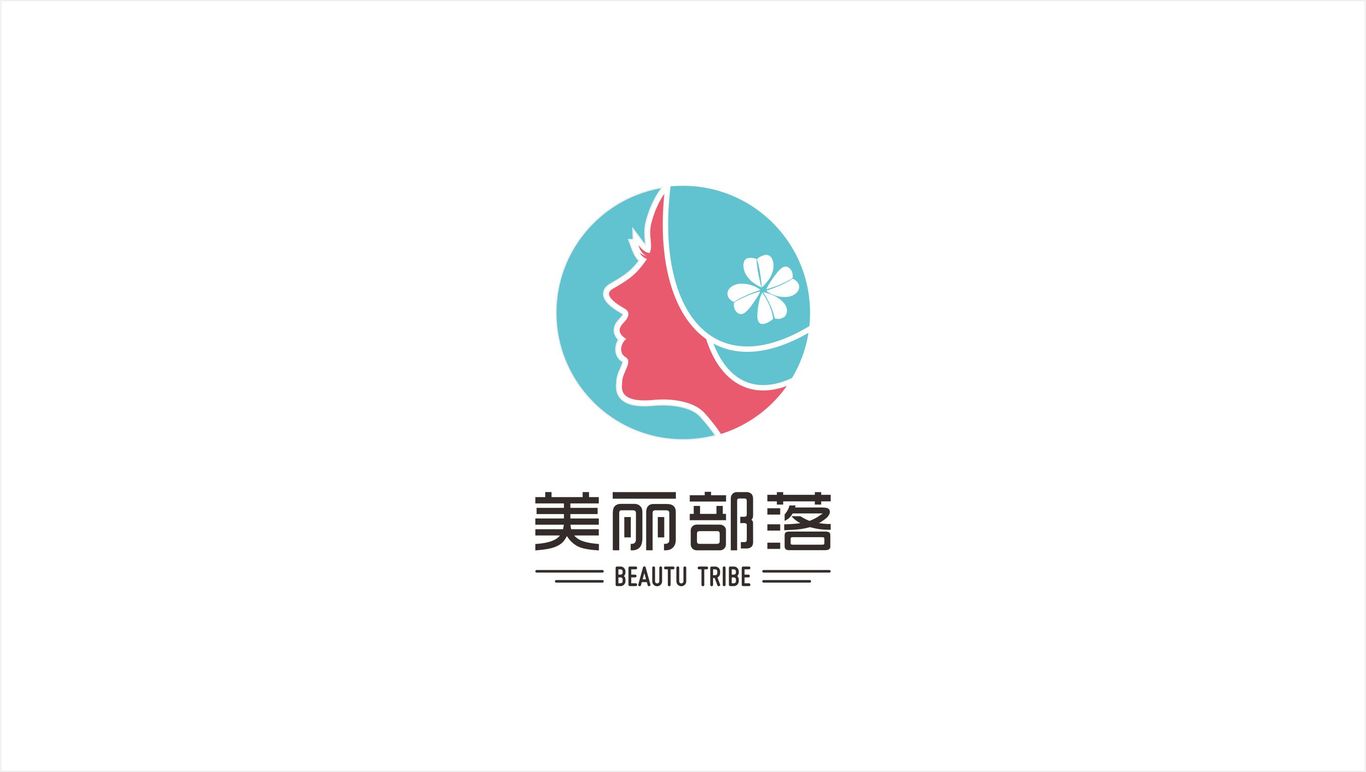 美丽部落LOGO设计图2