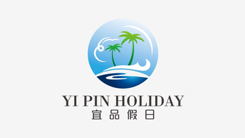 宜品假日旅游品牌LOGO设计