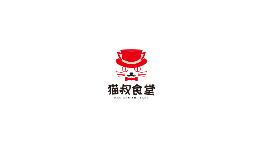 貓叔食堂LOGO設計中標圖1