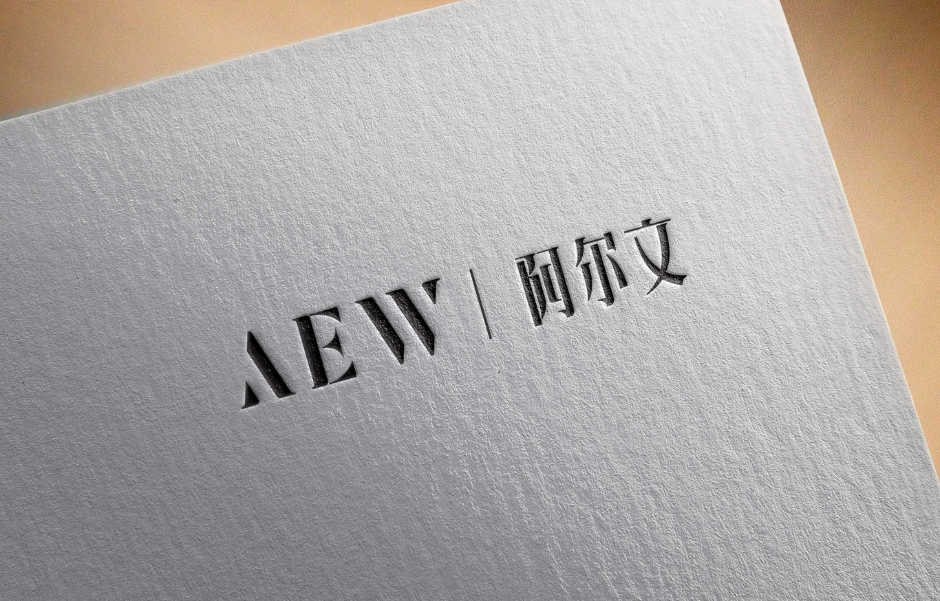 AEW 男裝圖7