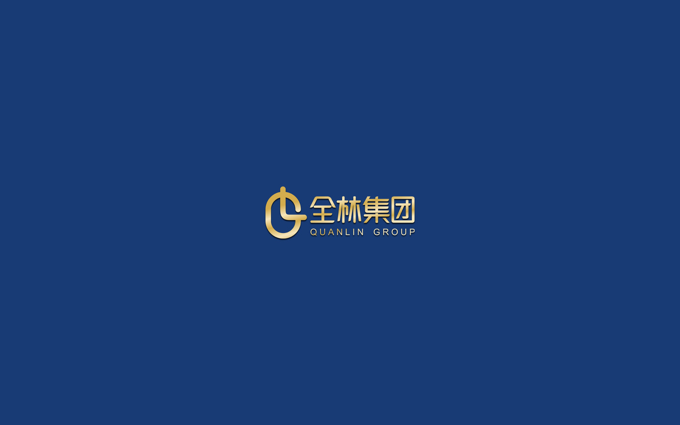 全林集團(tuán) logo及VI設(shè)計(jì) 提案2圖1